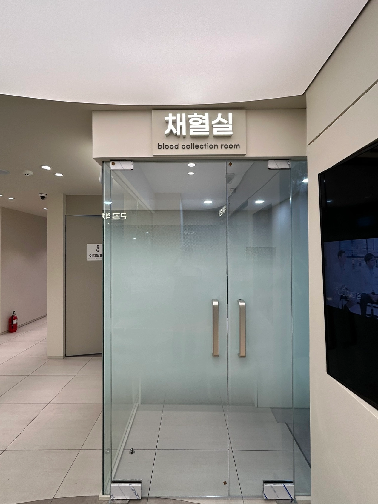 더건강한365의원 간판 실내사인 10