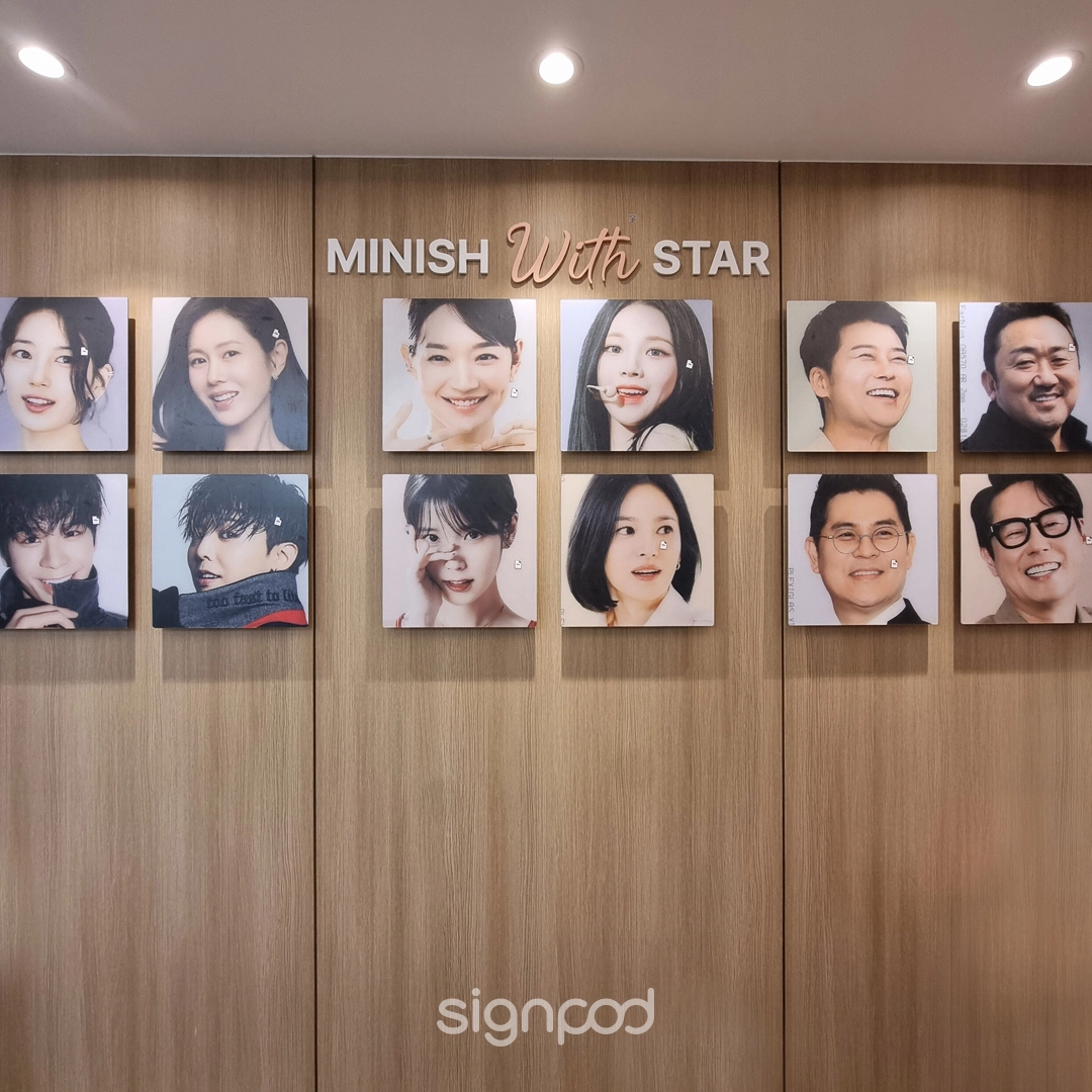 이살리는치과의원 간판 실내사인 5