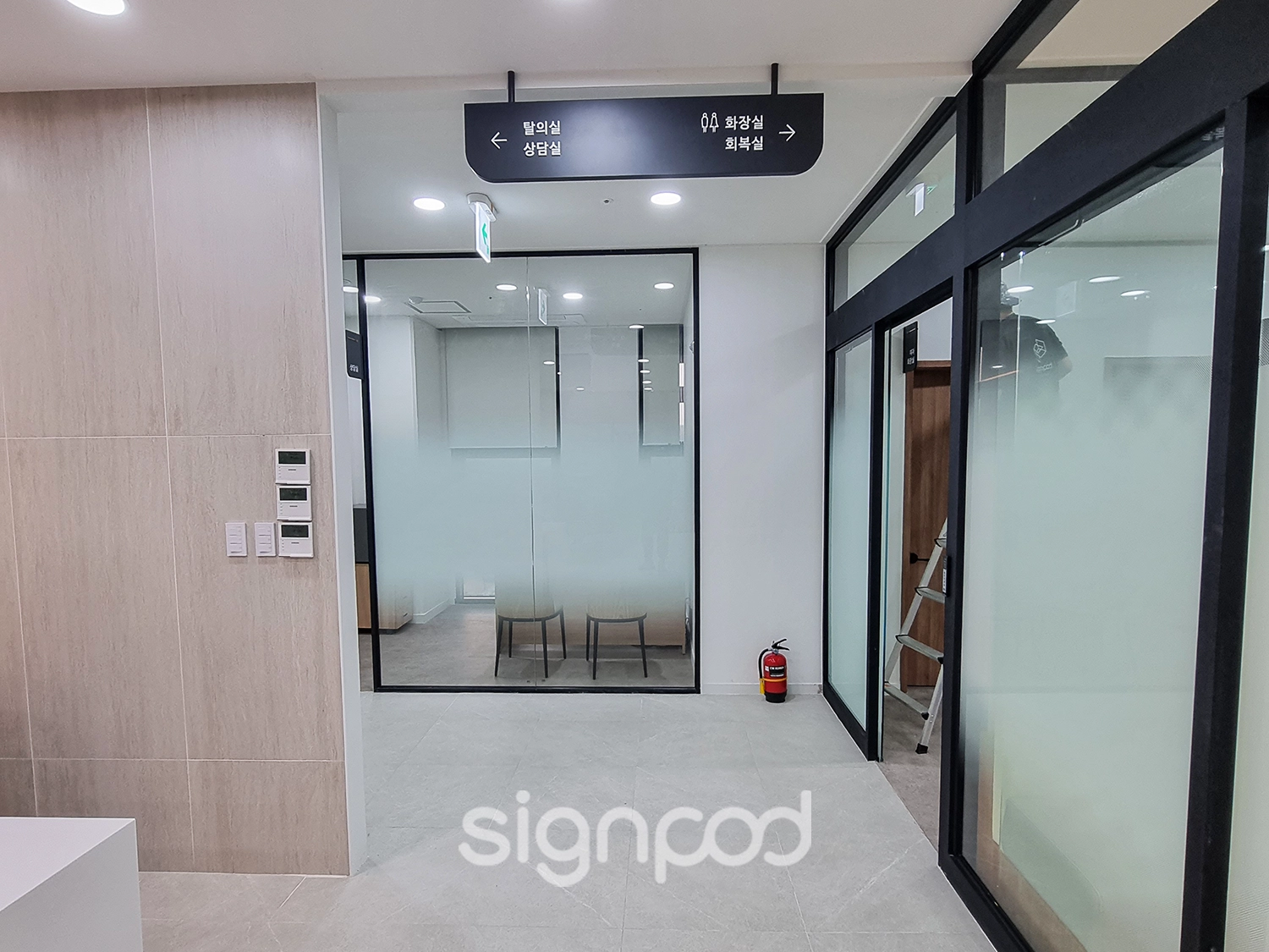 SG삼성조은내과 간판 실내사인 14